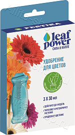 Удобрение Фертика Leaf POWER для Цветов 3*30 1шт