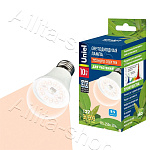 Лампа светодиодная для растений LED-A60-10W/SPFR/E27  1шт