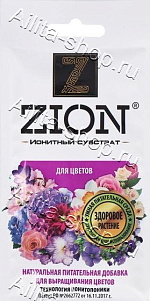 ZION (Цион) для цветов 30г